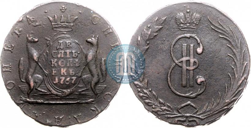 Picture 10 kopecks 1767 year  