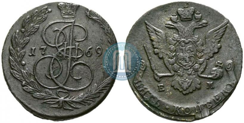 Фото 5 копеек 1769 года ЕМ 