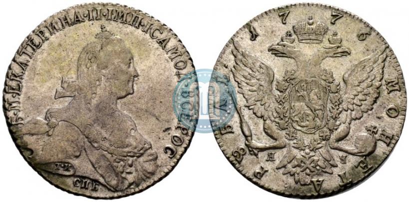 Picture 1 rouble 1776 year СПБ-ЯЧ 