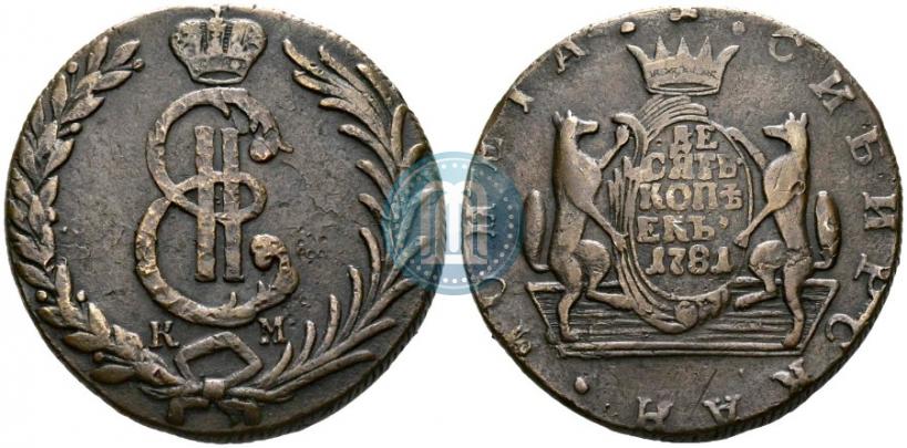 Picture 10 kopecks 1781 year КМ 