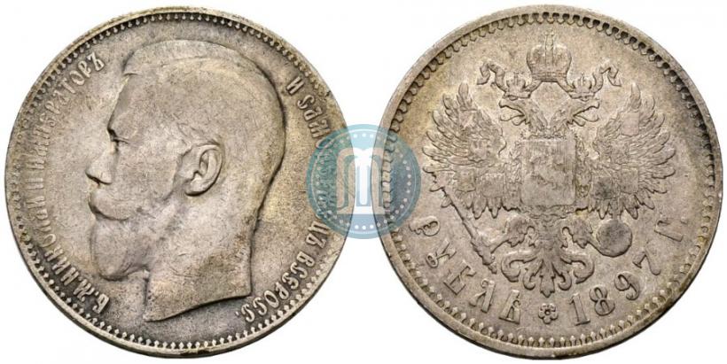 Picture 1 rouble 1897 year (**) 