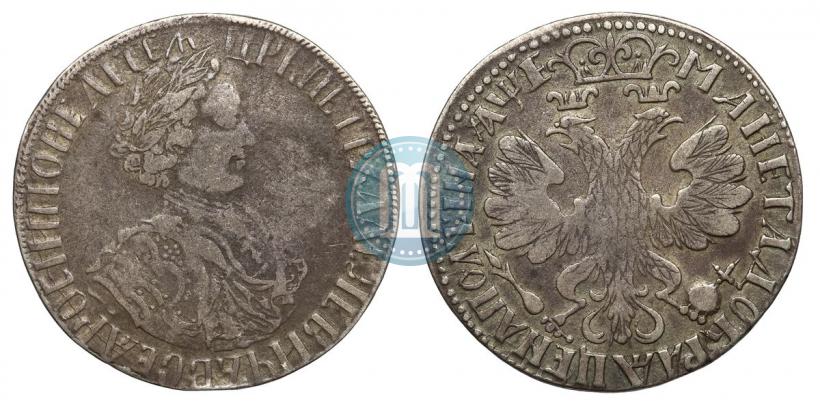 Фото Полтина 1705 года  "Уборная"