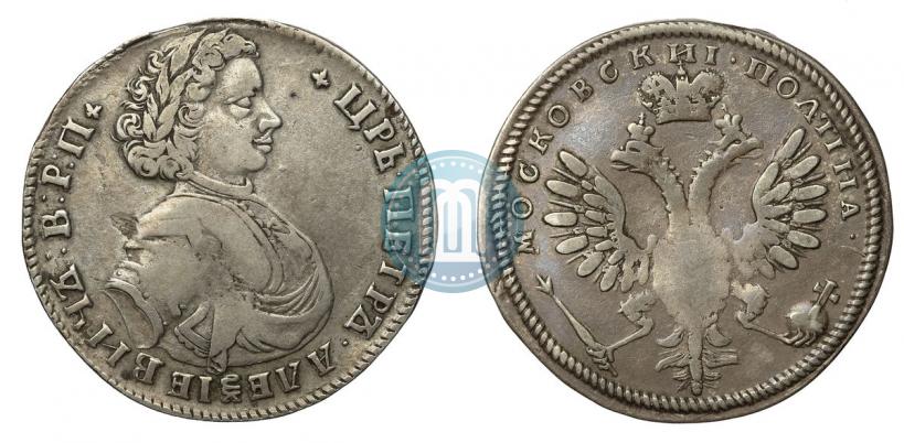 Picture Poltina 1710 year  "Portrait of 1707"