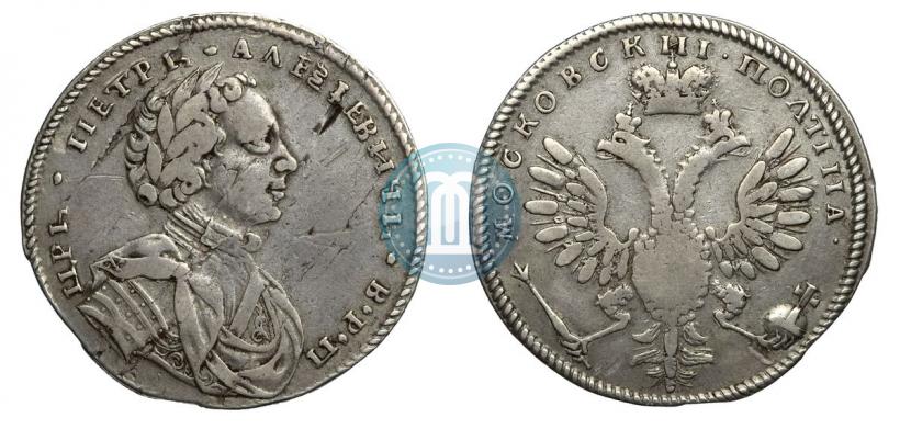 Picture Poltina 1710 year  "Portrait with the ribbon"