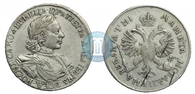 Picture 1 rouble 1718 year OK-L 