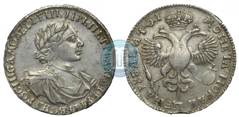 Picture 1 rouble 1719 year OK "Portrait in armour"