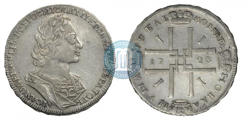Фото 1 рубль 1725 года OK "Портрет в античных доспехах"