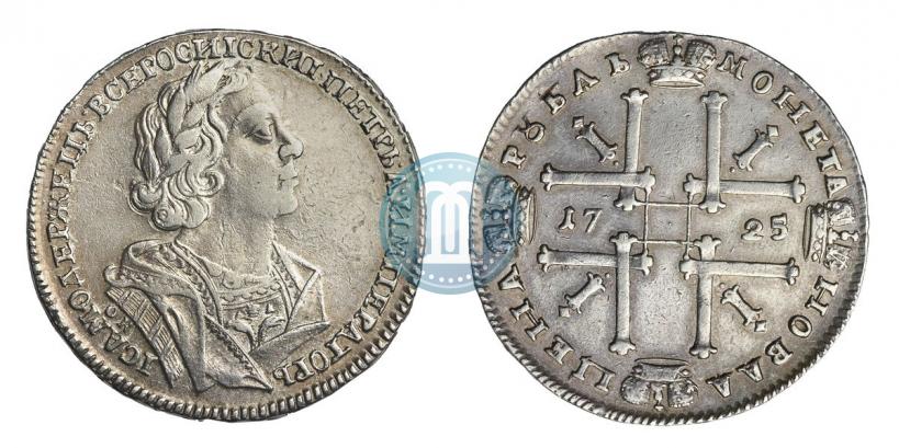 Picture 1 rouble 1725 year OK "Portrait in ancient armour"