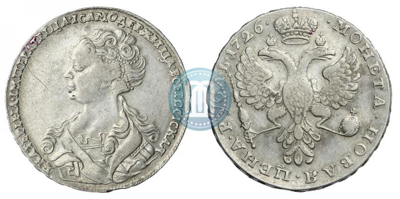 Picture 1 rouble 1726 year  "Moscow type, portrait turned to the left"