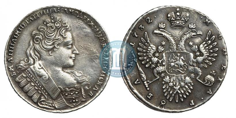 Picture 1 rouble 1732 year  