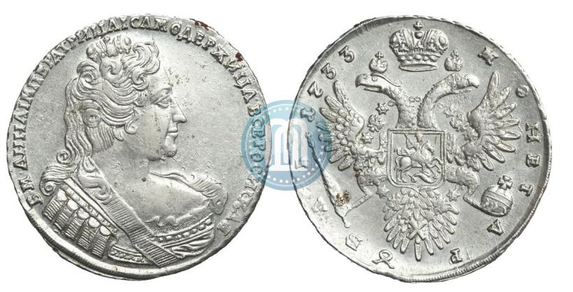 Фото 1 рубль 1733 года  