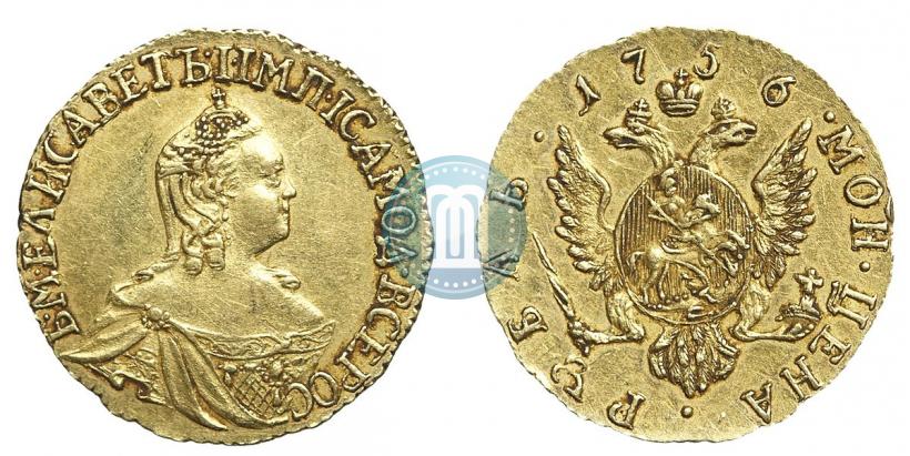 Picture 1 rouble 1756 year  