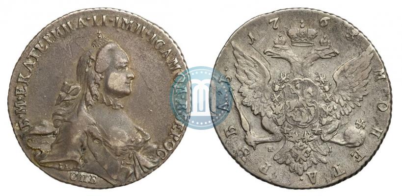 Picture 1 rouble 1763 year СПБ-ЯI 