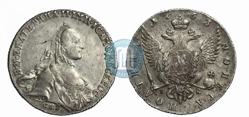 Picture Poltina 1763 year СПБ-НК 