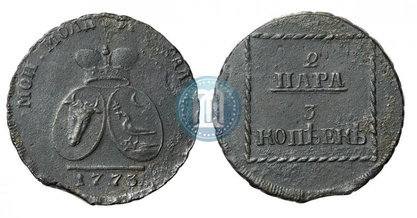 Picture 2 paras - 3 kopecks 1773 year  