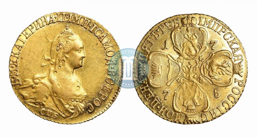 Фото 5 рублей 1775 года СПБ 