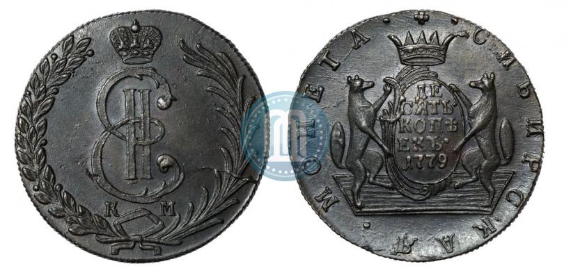 Picture 10 kopecks 1779 year КМ 