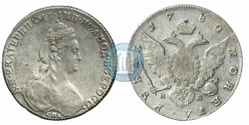 Picture 1 rouble 1780 year СПБ-ИЗ 