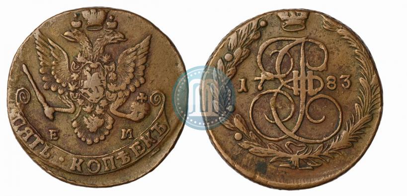 Фото 5 копеек 1783 года ЕМ 