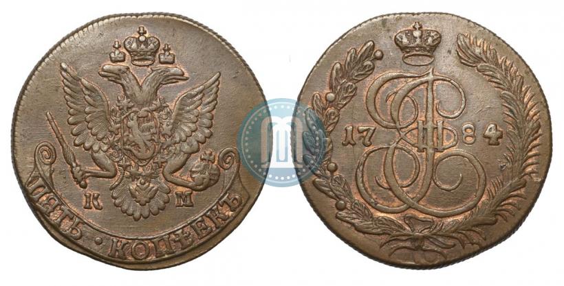 Фото 5 копеек 1784 года КМ 