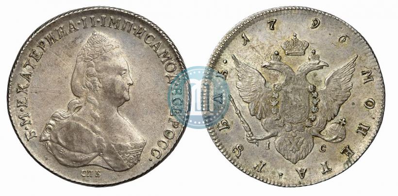 Picture 1 rouble 1796 year СПБ-IC 