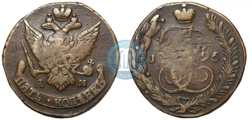 Picture 5 kopecks 1795 year АМ "Paul's restrike"