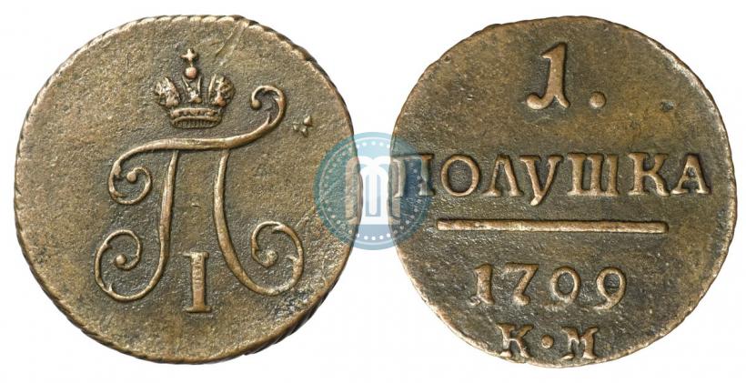 Picture Polushka 1799 year КМ 