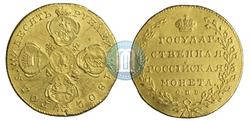 Picture 10 roubles 1802 year СПБ-АИ 