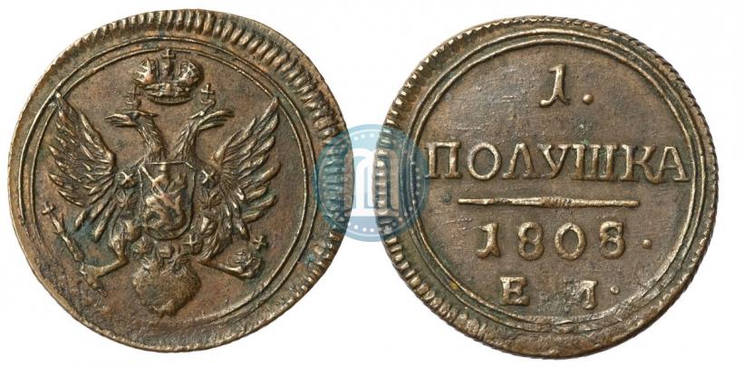 Picture Polushka 1808 year ЕМ 