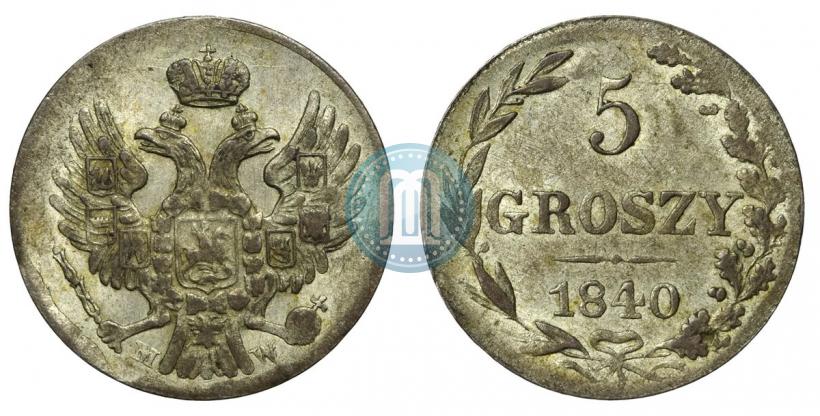 Picture 5 groszy 1840 year MW 