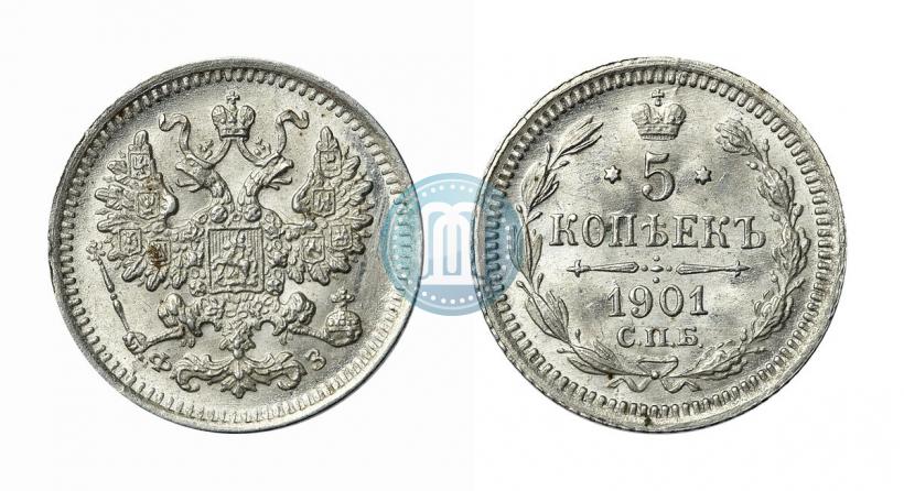 Picture 5 kopecks 1901 year СПБ-ФЗ 