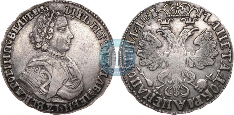 Picture Poltina 1705 year  "Portrait of 1706"