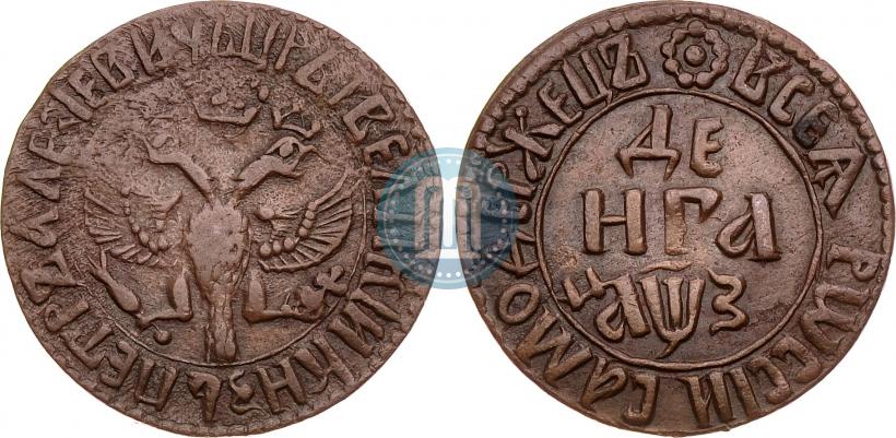 Picture Denga 1707 year  