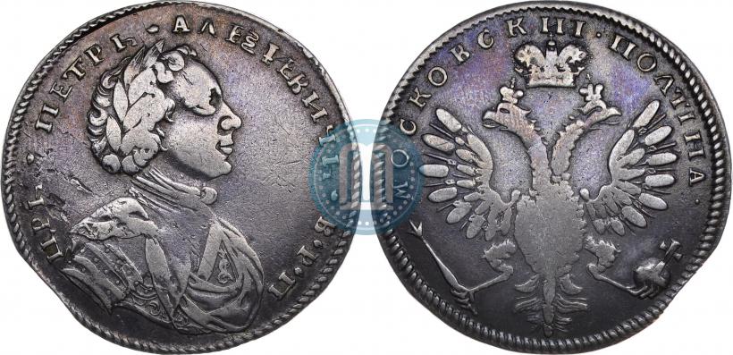 Picture Poltina 1710 year  "Portrait with the ribbon"