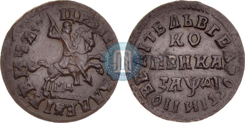 Picture 1 kopeck 1714 year МД 