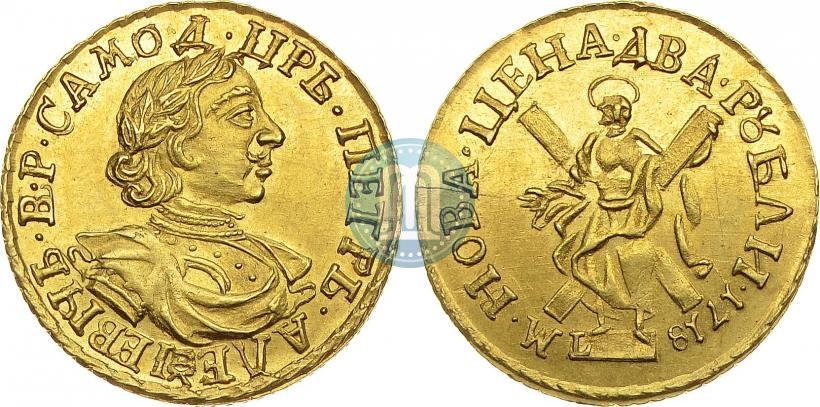 Фото 2 рубля 1718 года L 