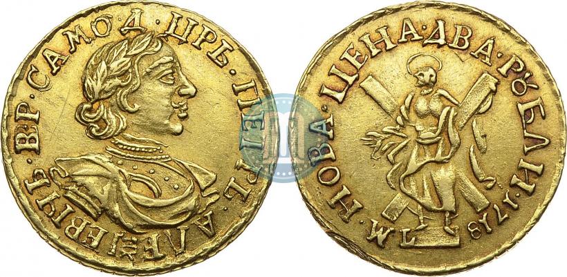 Фото 2 рубля 1718 года L 