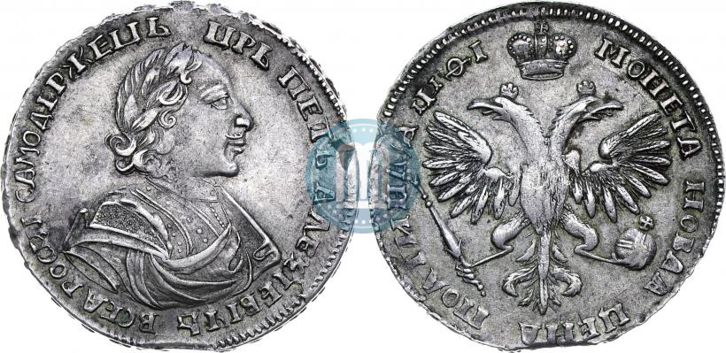 Фото Полтина 1719 года  "Портрет в латах"