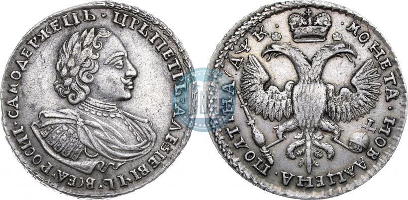 Picture Poltina 1720 year  "Portrait with shoulder straps"