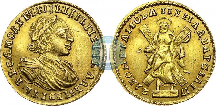 Picture 2 roubles 1721 year  