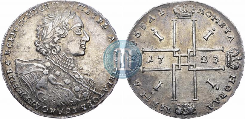 Фото 1 рубль 1723 года OK "Портрет в горностаевой мантии"