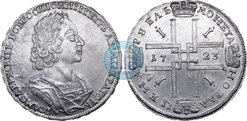 Picture 1 rouble 1723 year  "Portrait in ancient armour"