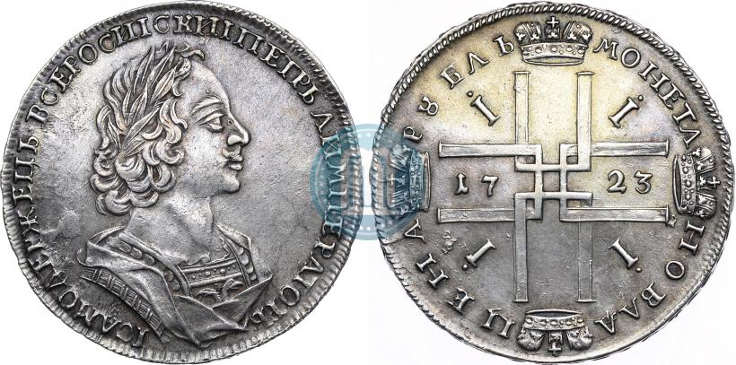 Фото 1 рубль 1723 года  "Портрет в античных доспехах"