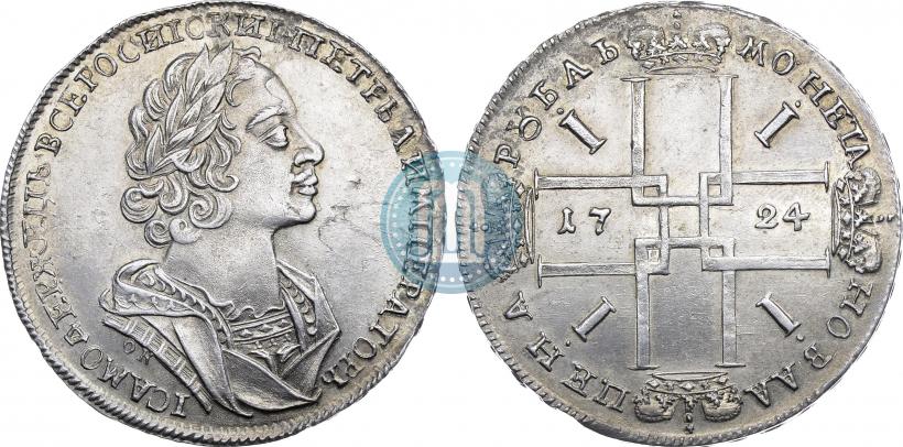 Picture 1 rouble 1724 year OK "Portrait in ancient armour"