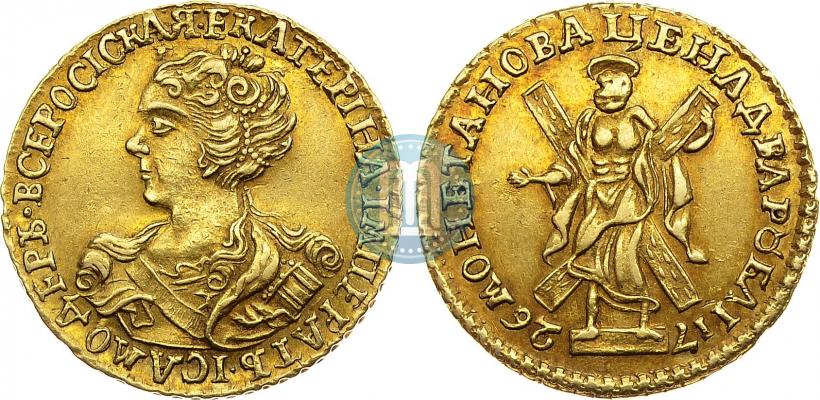 Picture 2 roubles 1726 year  