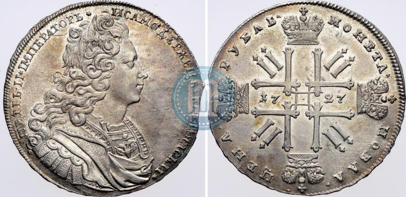 Picture 1 rouble 1727 year  "Moscow type"