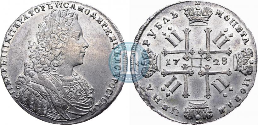 Фото 1 рубль 1728 года  "Тип 1728"