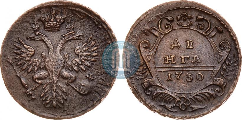 Фото Денга 1730 года  