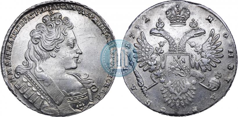Фото 1 рубль 1732 года  