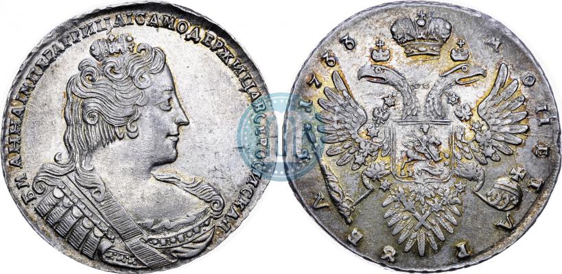 Фото 1 рубль 1733 года  